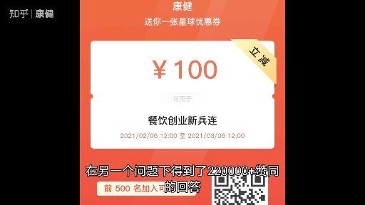 星聚北石化，共筑校友情——记北京石油化工学院星鑫校友圈